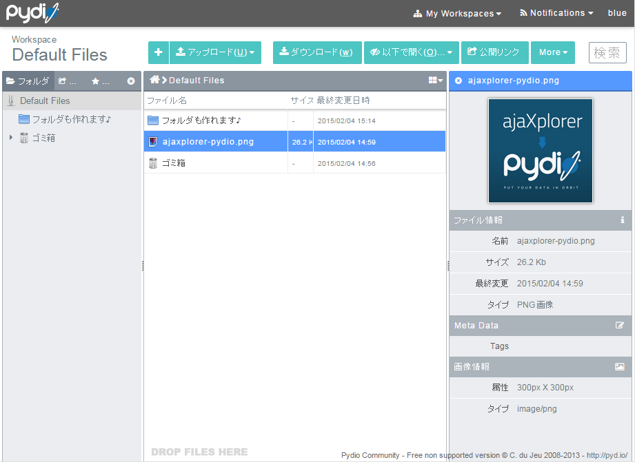 ファンレスPC自宅サーバ,アフィリエイトサーバ,エコPCで自宅サーバ,小型PCで自宅サーバ