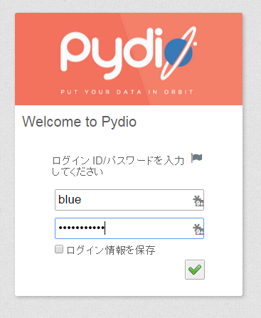 ファンレスPC自宅サーバ,アフィリエイトサーバ,エコPCで自宅サーバ,小型PCで自宅サーバ