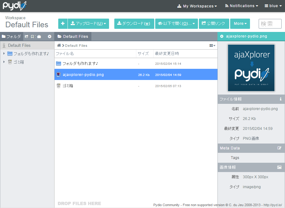 ファンレスPC自宅サーバ,アフィリエイトサーバ,エコPCで自宅サーバ,小型PCで自宅サーバ