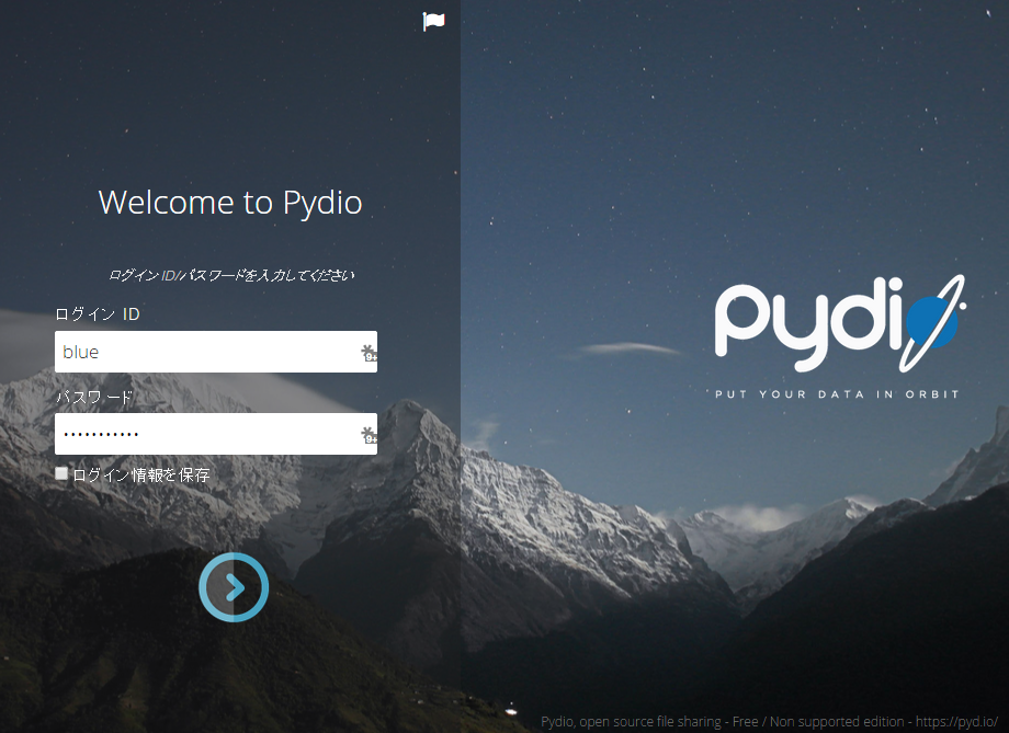 ファンレスPC自宅サーバ,アフィリエイトサーバ,エコPCで自宅サーバ,小型PCで自宅サーバ